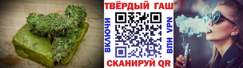 Cannafood марихуана  Яхрома 