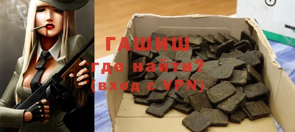 прущая мука Переславль-Залесский