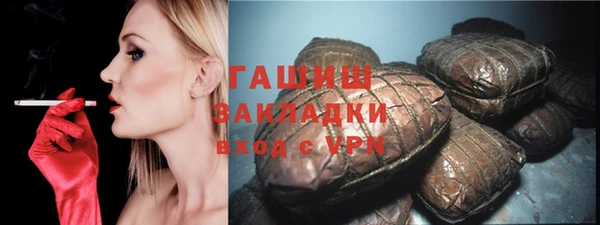 первитин Абдулино
