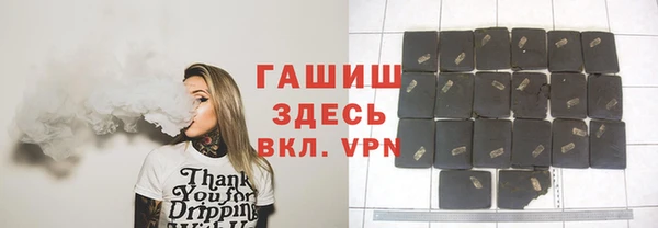 прущие грибы Пестово